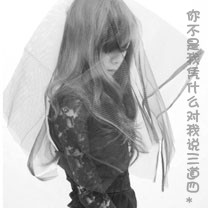伏魔者手游18183版下载